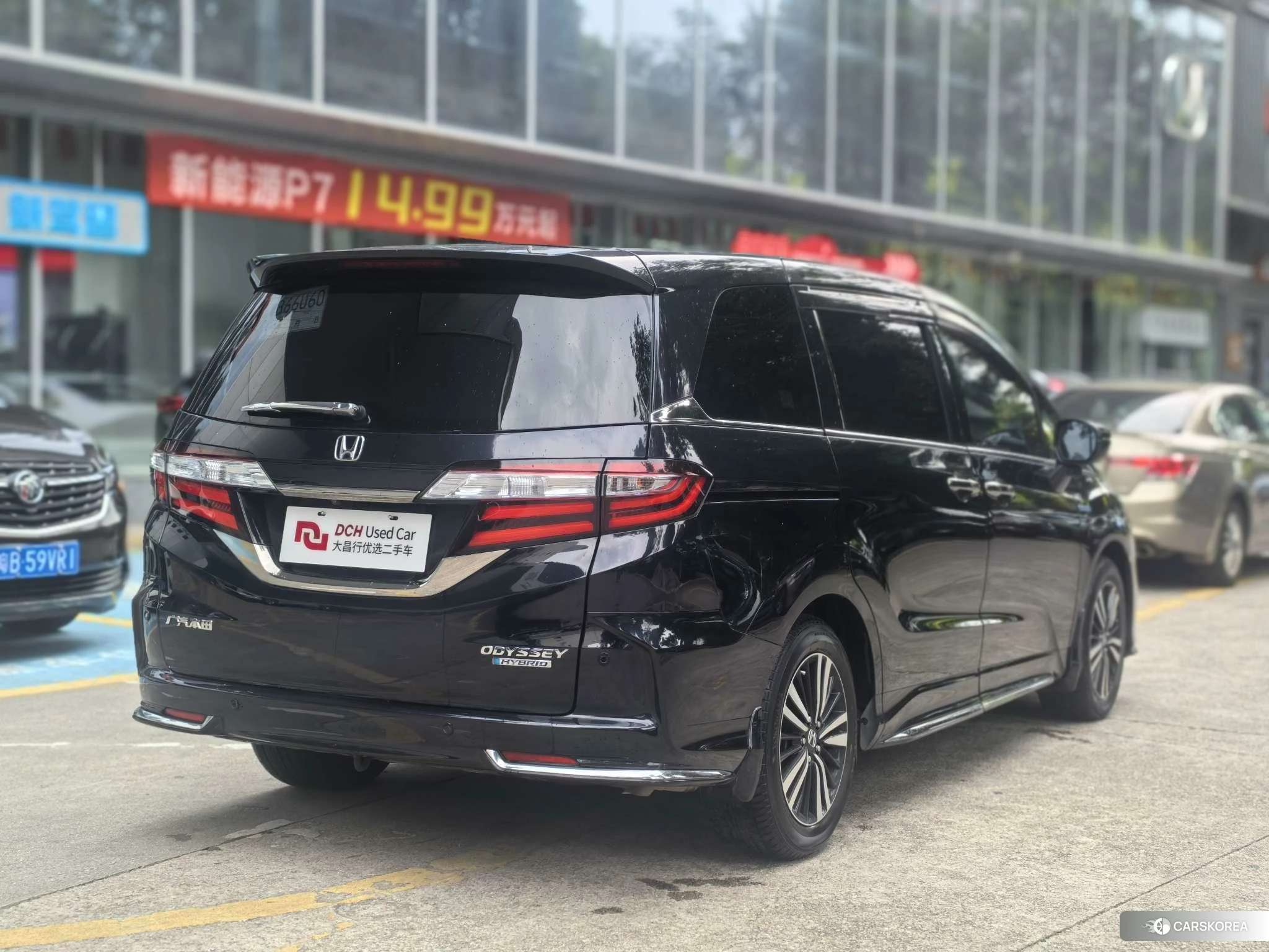 Honda Odyssey id 4454716 из Китая 13