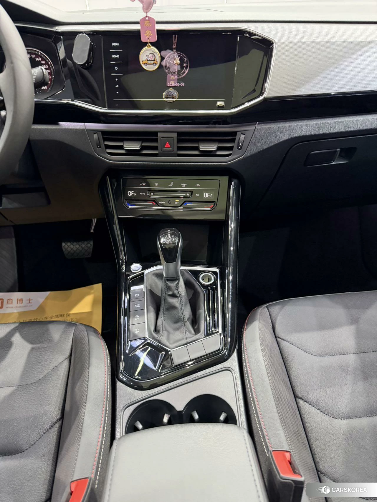 Volkswagen Tanyue id 4420292 из Китая 16