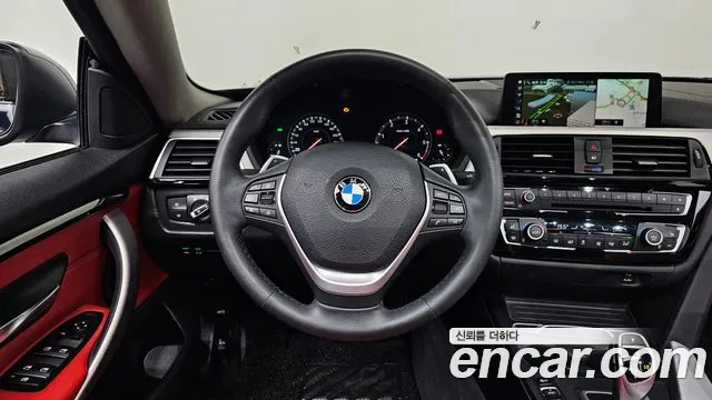 BMW 4 Series (F32) id 2558161 из Кореи 14