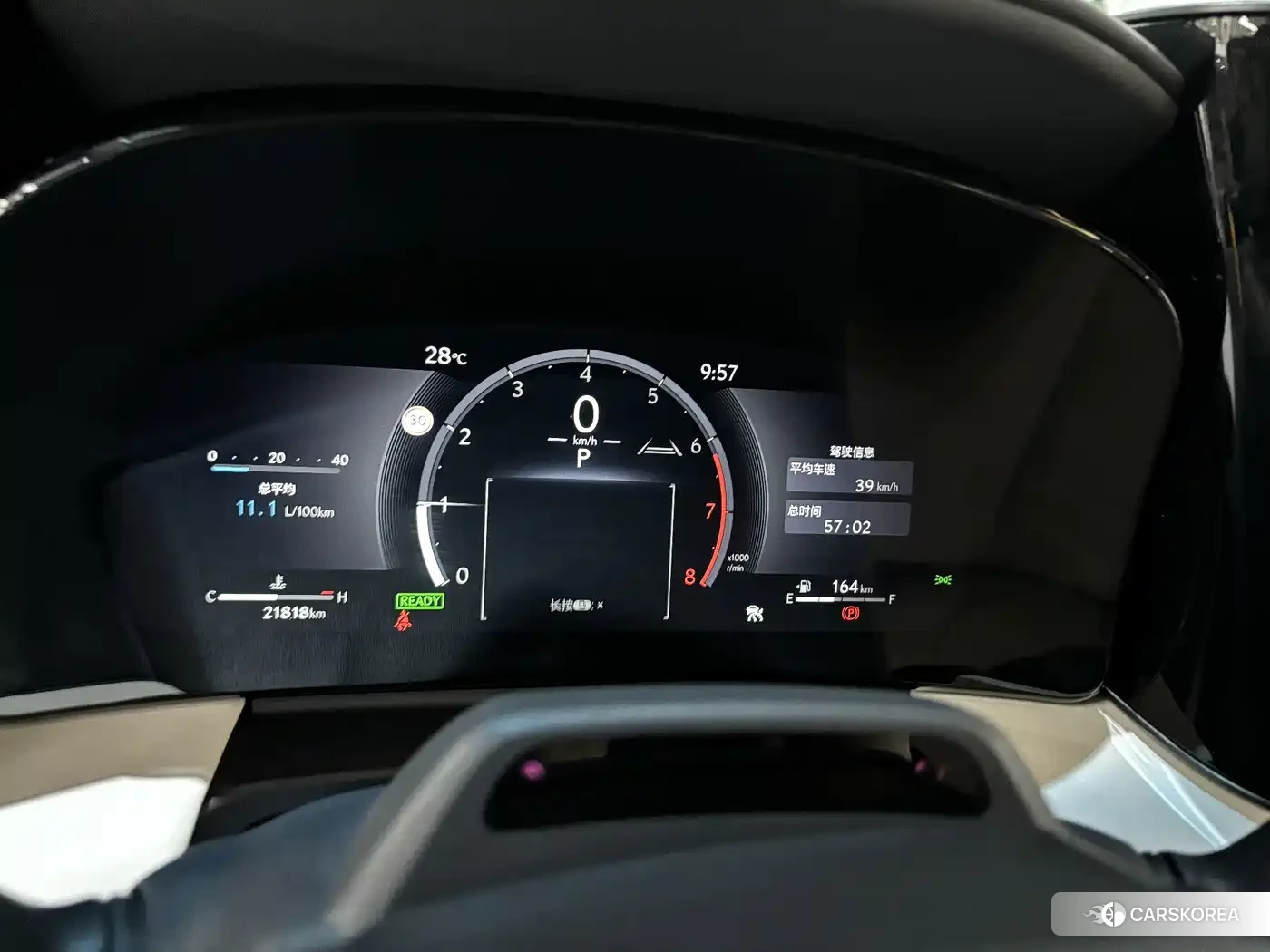Lexus LM id 4679566 из Китая 16
