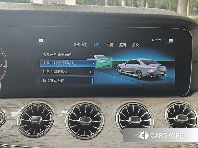 Mercedes-Benz CLS id 4342226 из Китая 15