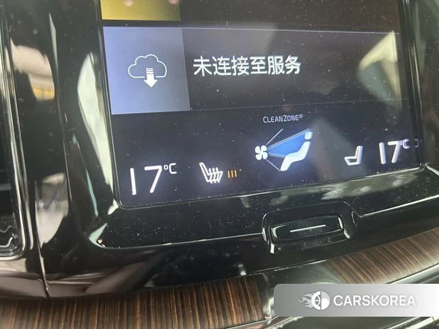 Volvo XC60 id 4240219 из Китая 7