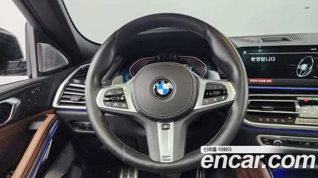 BMW X6 (G06) id 2660167 из Кореи 14