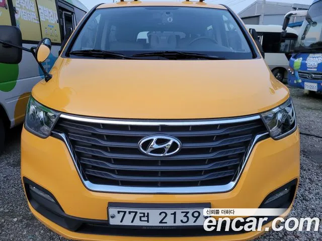 Hyundai The New Grand Starex 2018 Желтый из Кореи, фото 4