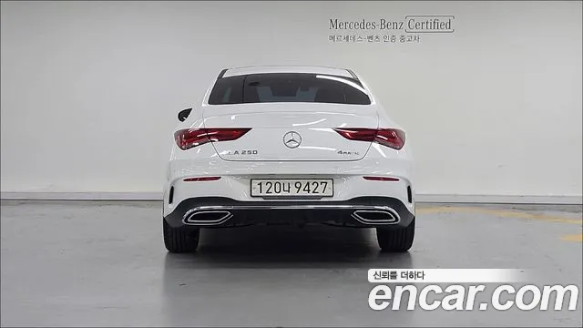 Mercedes-Benz CLA-Class C118 id 2837512 из Кореи 11