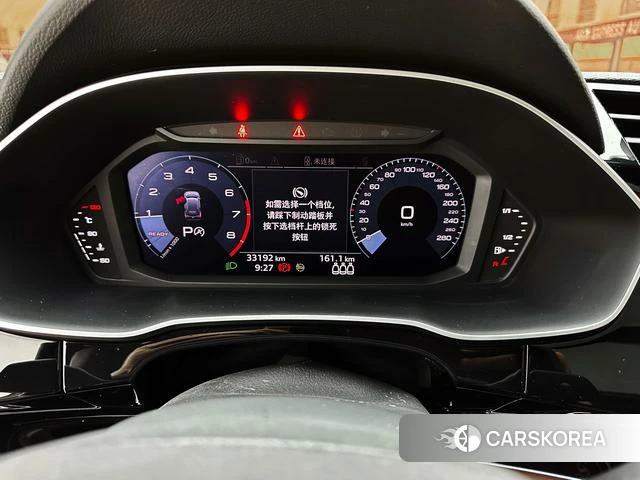 Audi Q3 id 4393910 из Китая 18