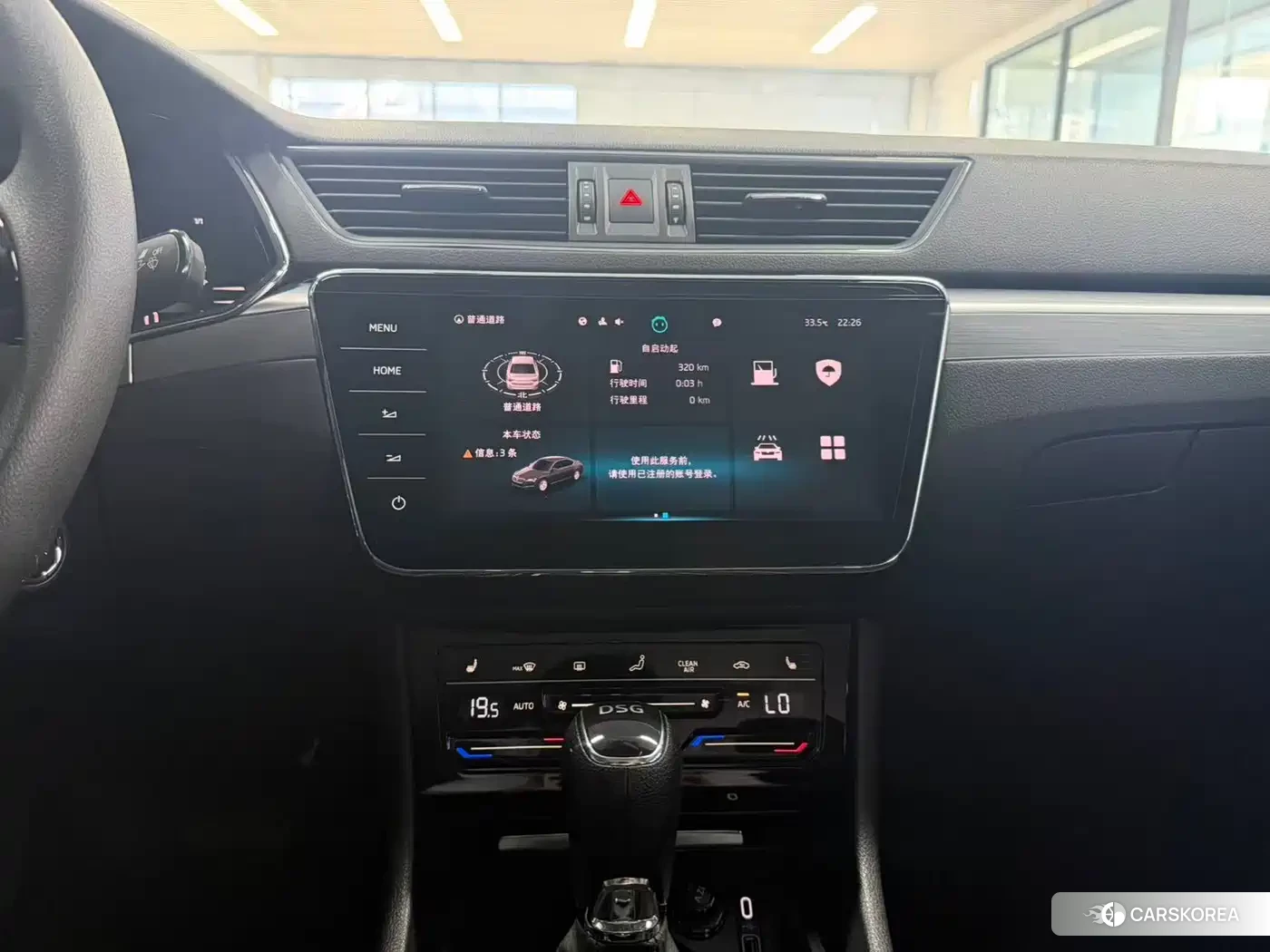 Skoda Superb 2023 Silver/gray из Китая, фото 6