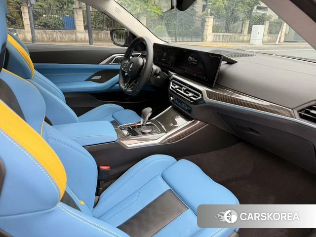 BMW 4 series 2023 Синий из Китая, фото 6