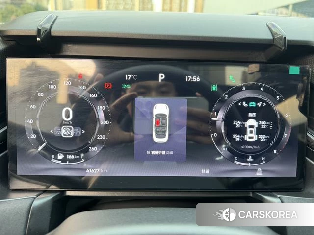 Lynk 03 id 3993443 из Китая 16