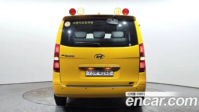 Hyundai The New Grand Starex id 2493788 из Кореи 14