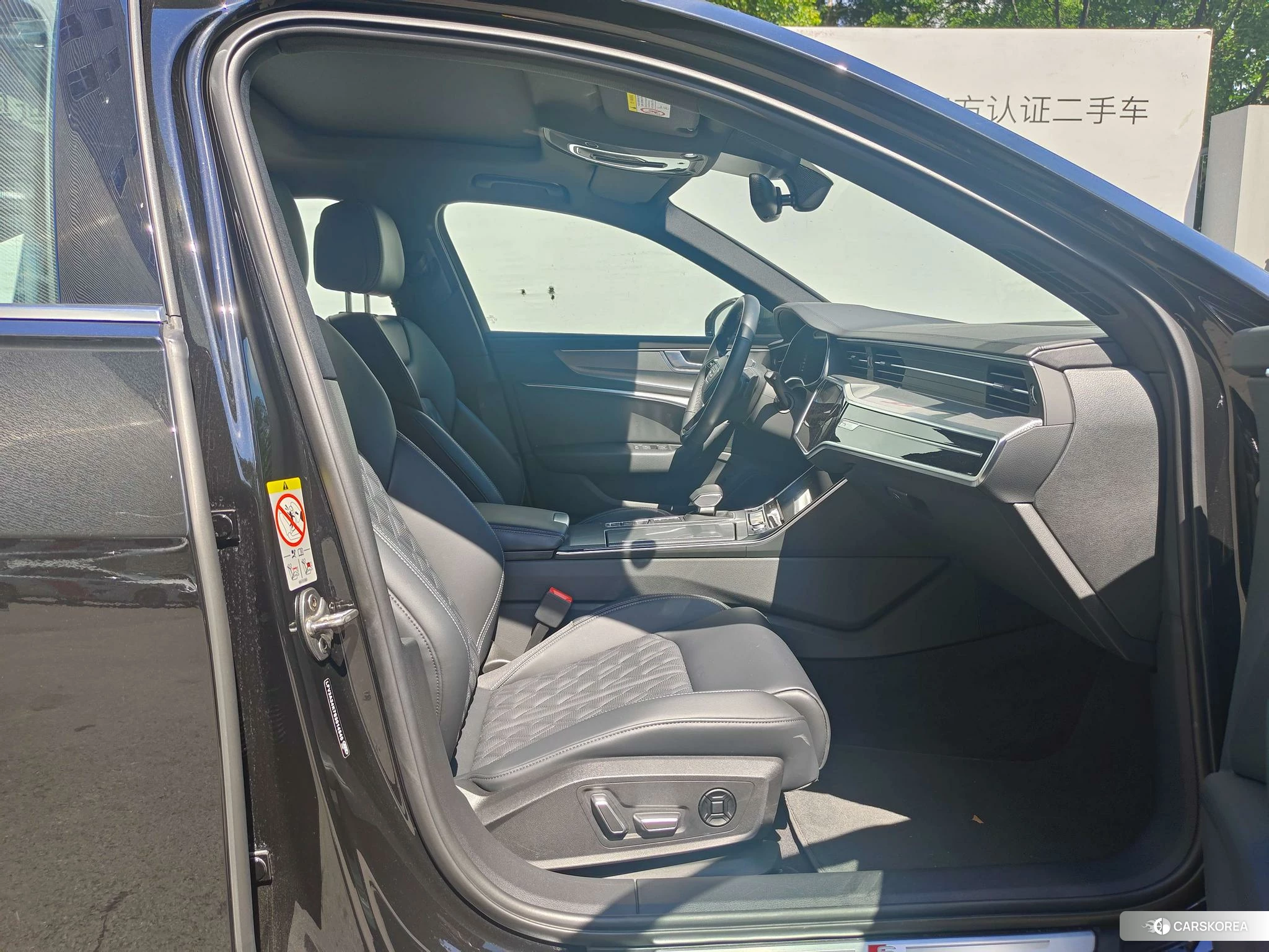 Audi A6L id 4487521 из Китая 15
