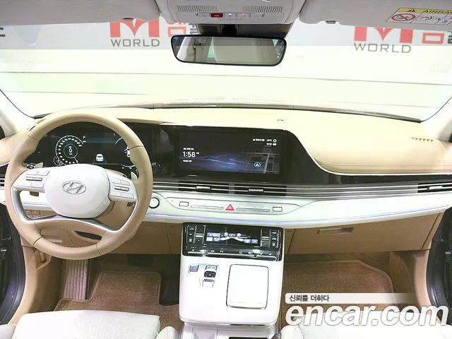 Hyundai The New Grandeur IG Hybrid id 2682817 из Кореи 14
