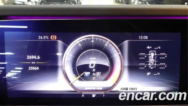 Mercedes-Benz G-Class W463b id 2745625 из Кореи 14