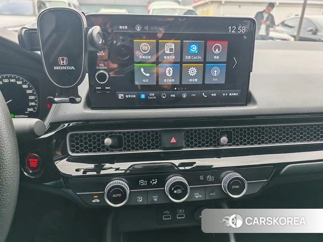 Honda Civic id 4258733 из Китая 10