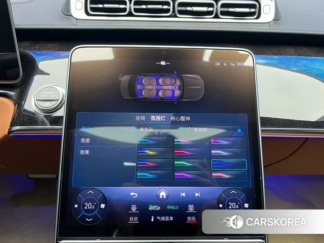 Mercedes-Benz Maybach S-class id 4335756 из Китая 27
