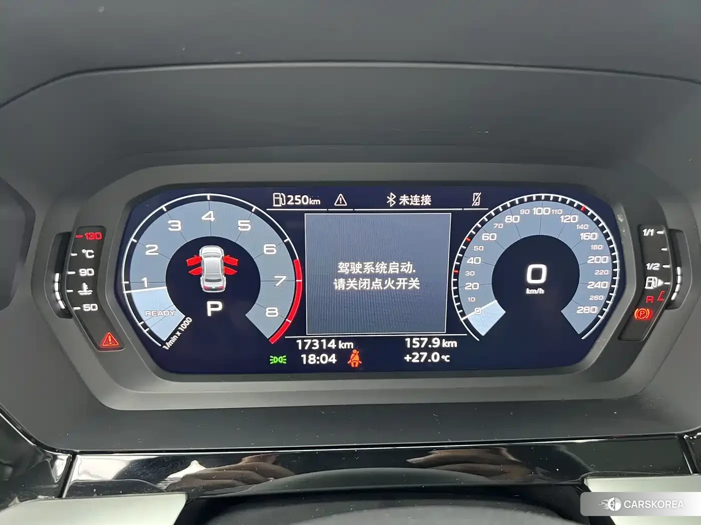 Audi A3 id 4674415 из Китая 15