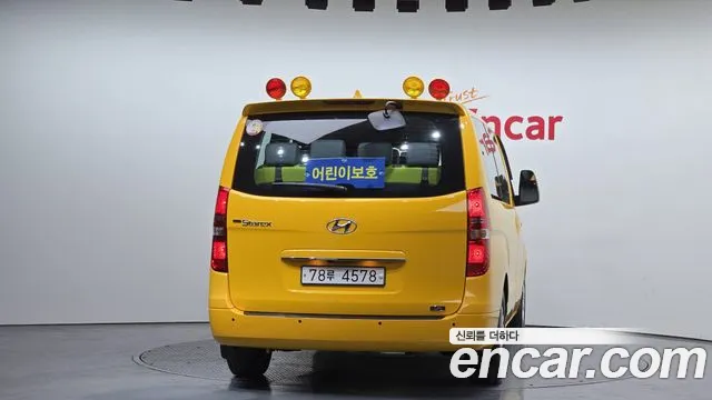 Hyundai The New Grand Starex id 2463105 из Кореи 14