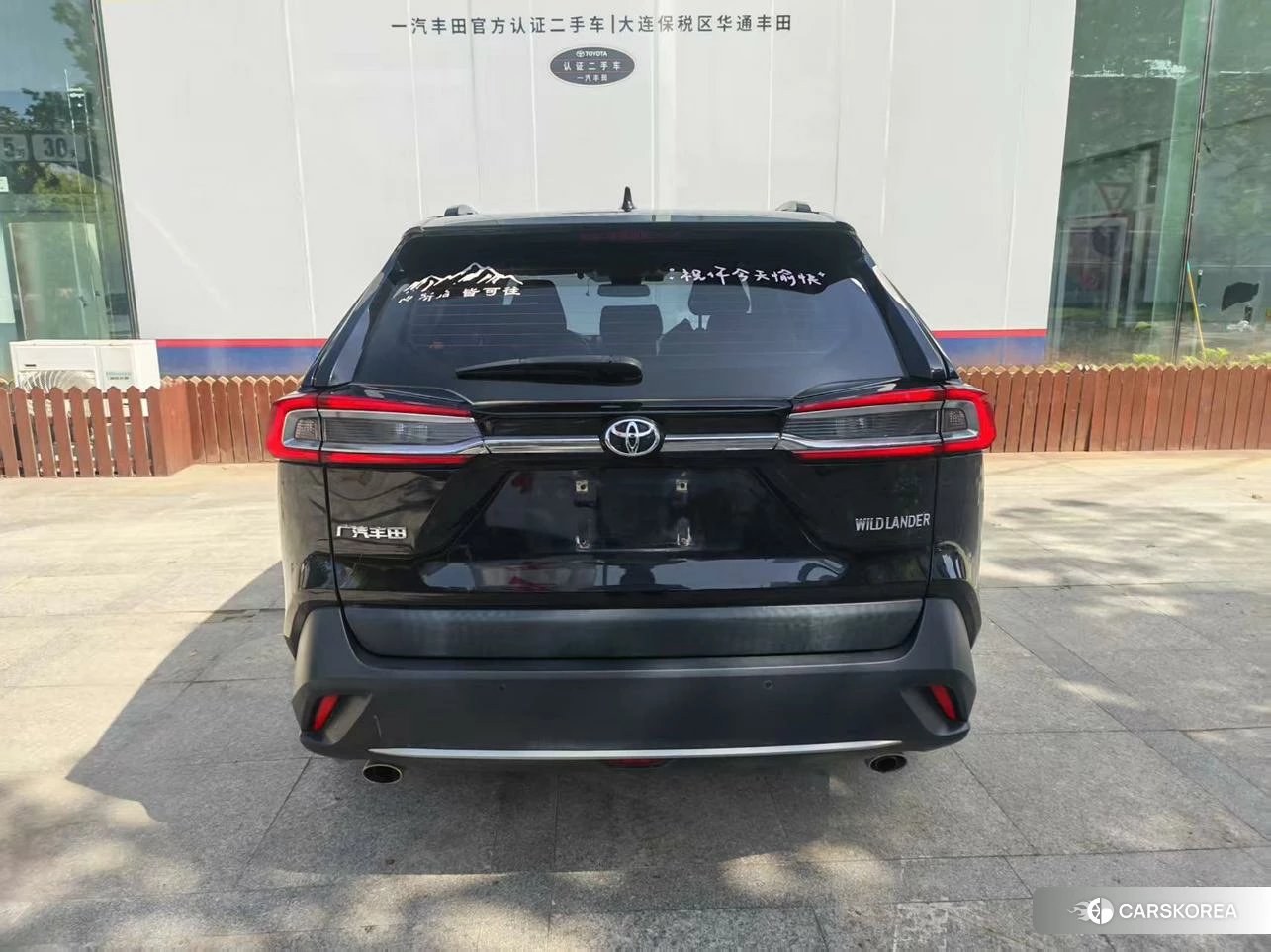 Toyota Wilanda 2021 Черный из Китая, фото 6