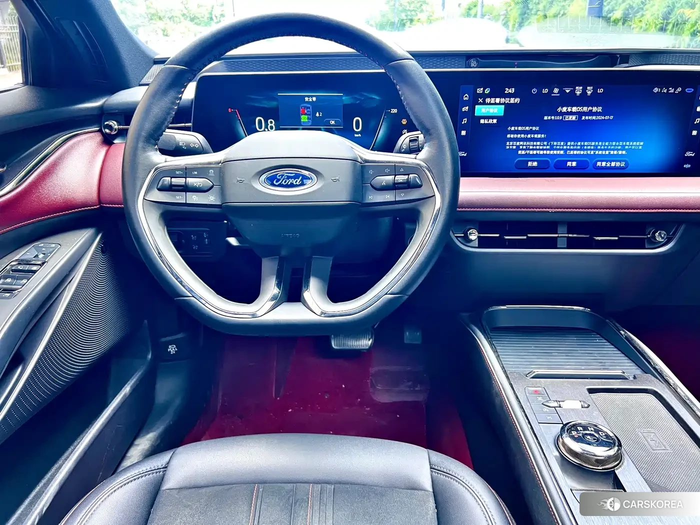 Ford Mondeo id 4628444 из Китая 8