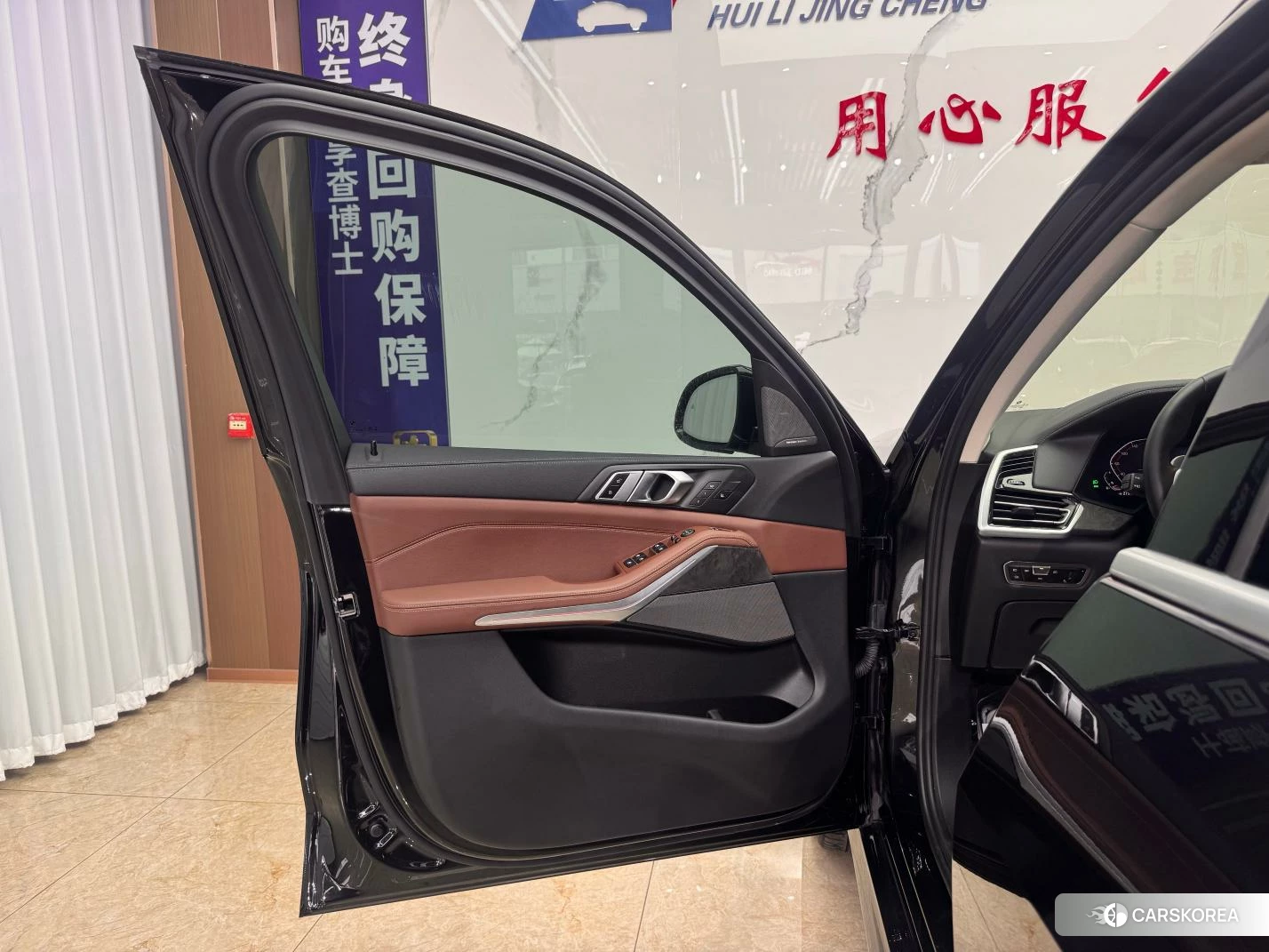BMW X5 (imported) id 4461557 из Китая 19