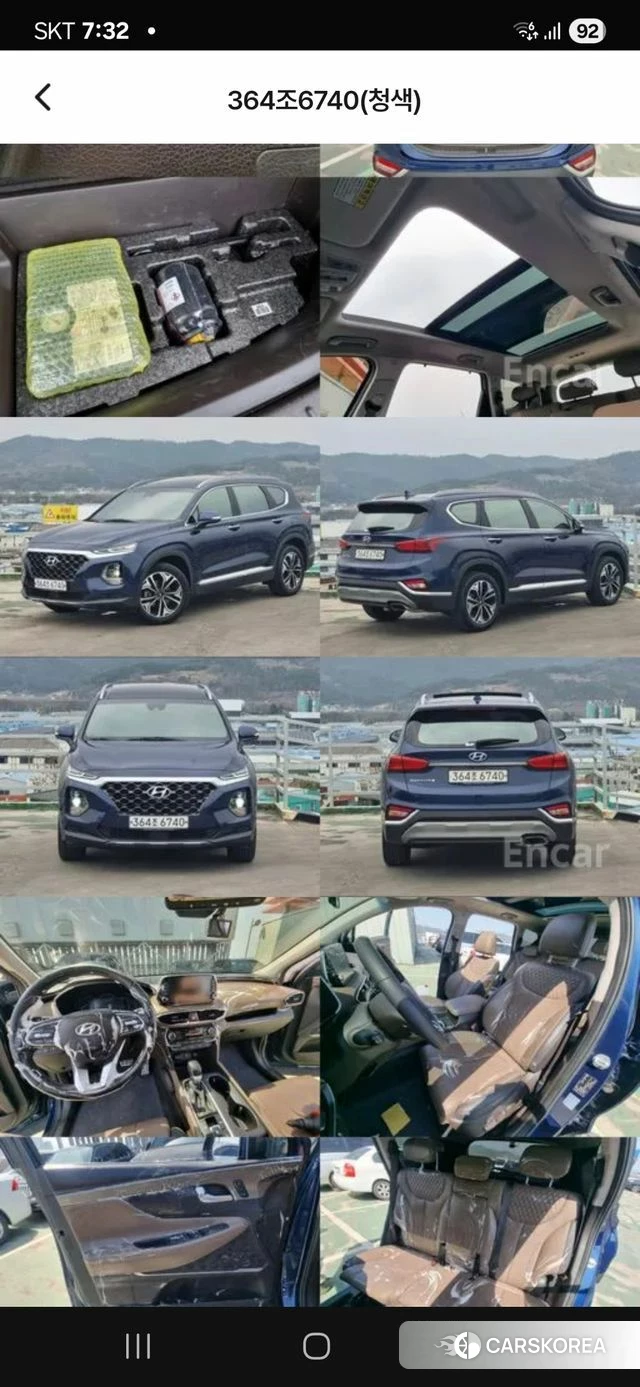 Hyundai Santa Fe TM 2019 Синий из Кореи, фото 4