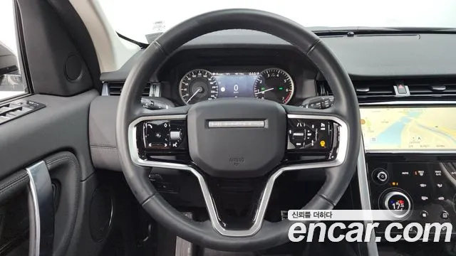 Land Rover Discovery Sports 2nd Generation id 2704884 из Кореи 14