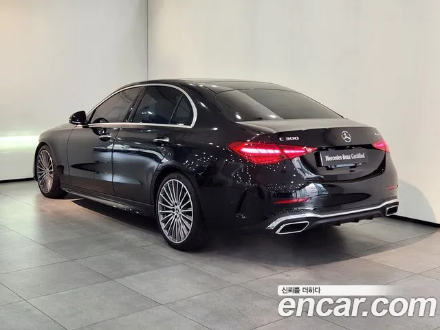 Mercedes-Benz C-Class W206 id 2621764 из Кореи 14