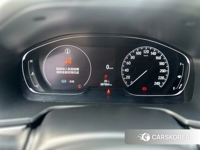 Honda Accord id 4314053 из Китая 11