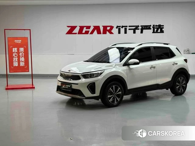 Kia Yi Ran id 4348611 из Китая 34