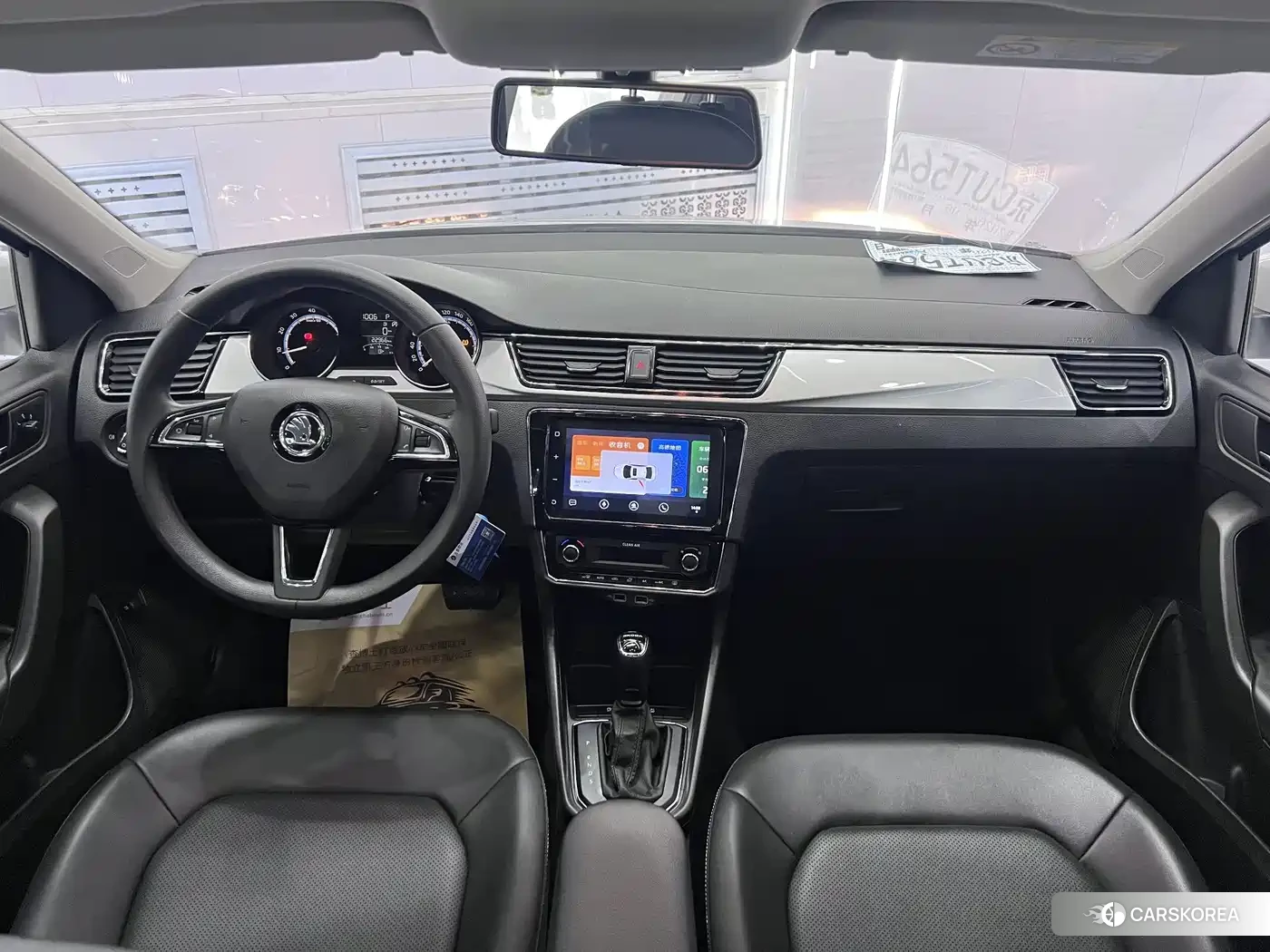 Skoda Xin Rui id 4622441 из Китая 14