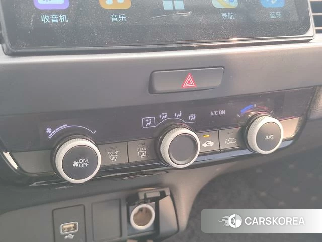 Honda Fit id 4274049 из Китая 11