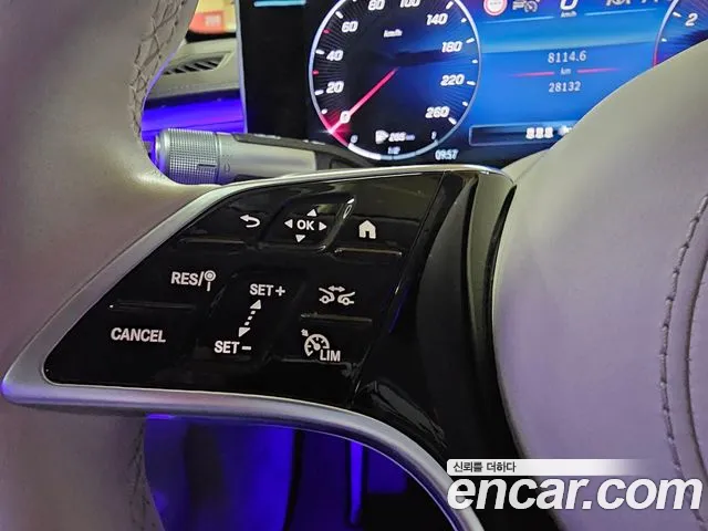 Mercedes-Benz S-Class W223 id 2668064 из Кореи 14