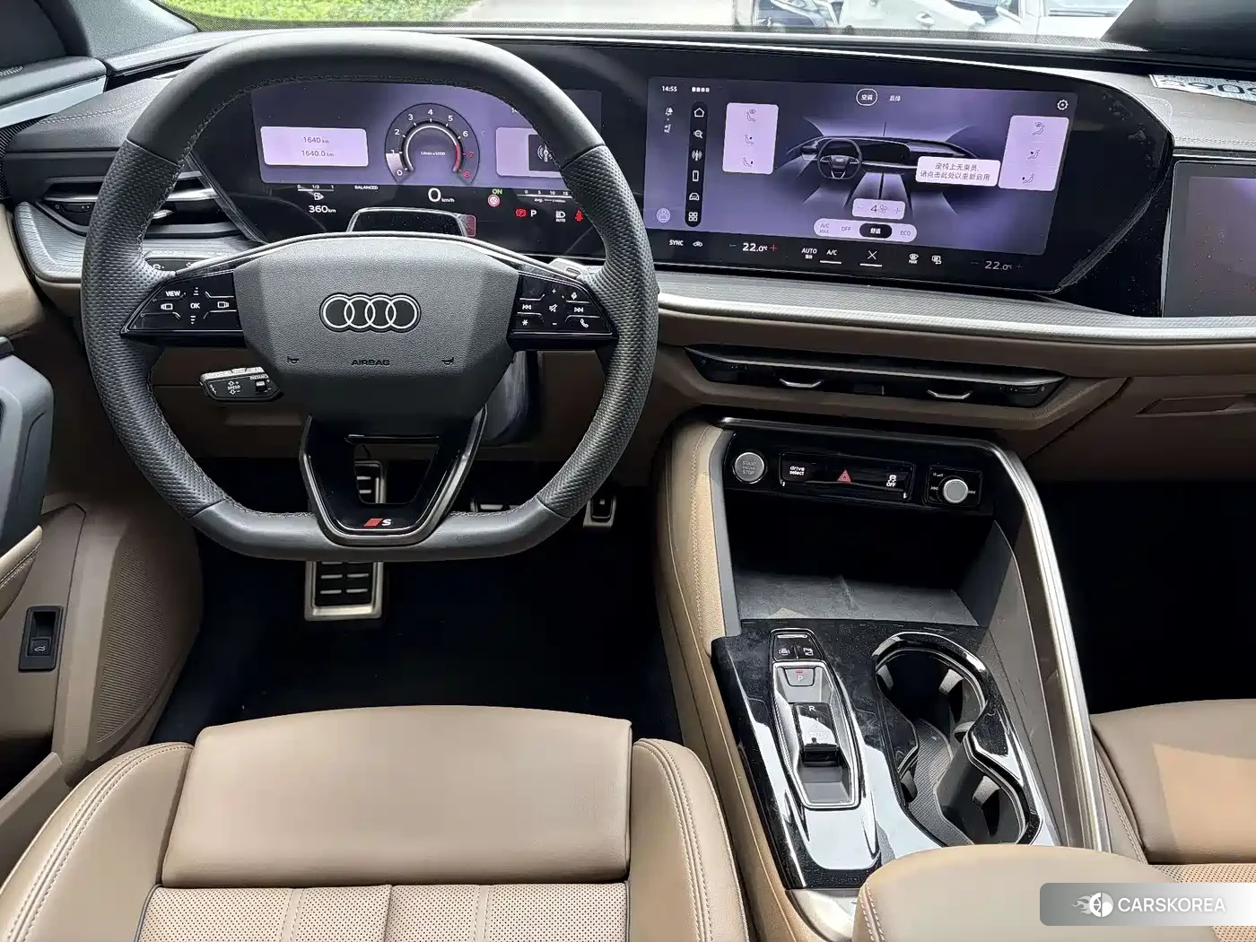Audi Q5L id 4559629 из Китая 9