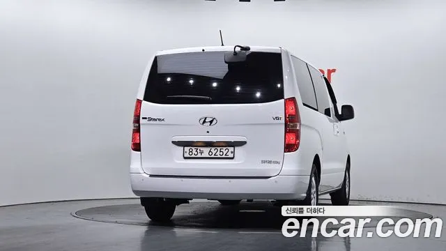 Hyundai The New Grand Starex id 2719801 из Кореи 14