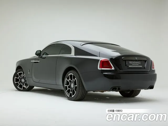 Rolls-Royce Lace id 2627136 из Кореи 14