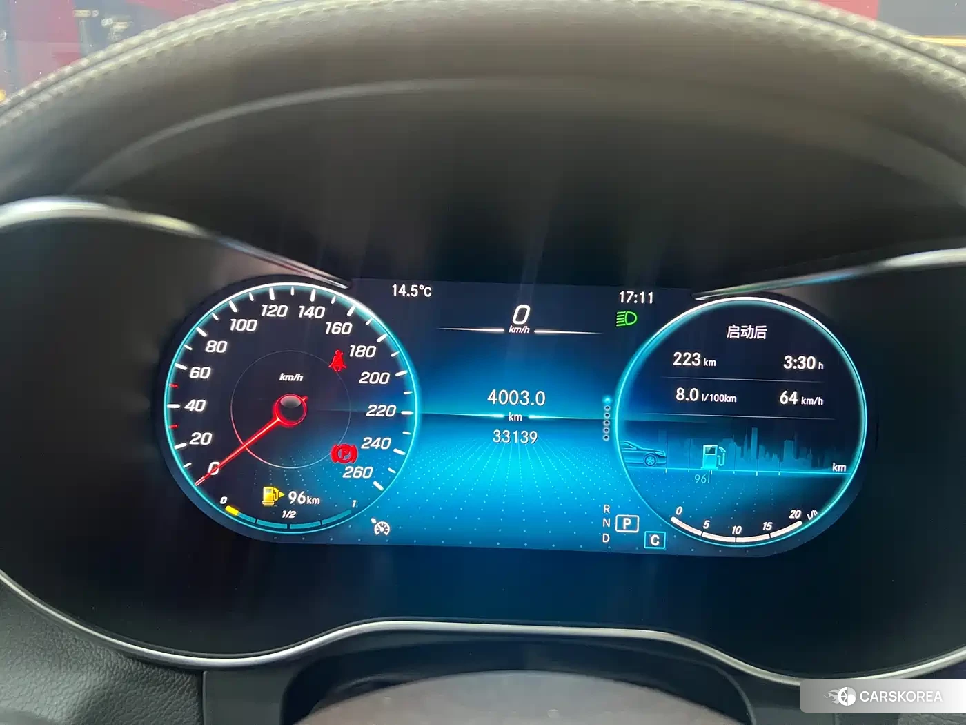 Mercedes-Benz GLC id 4680648 из Китая 10