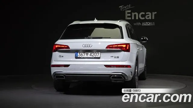 Audi Q5 (FY) id 2832678 из Кореи 14