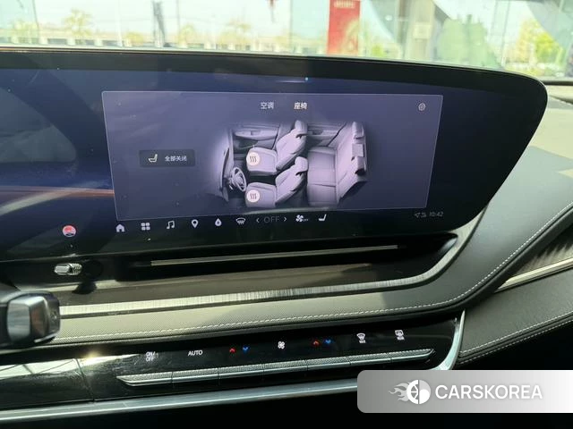 Buick E5 id 4240500 из Китая 16