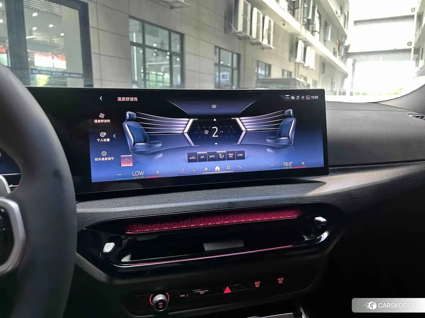 BMW 3 series id 4655029 из Китая 10