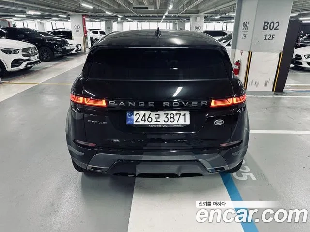 Land Rover Range Rover Evoque 2nd Generation id 2872506 из Кореи 14