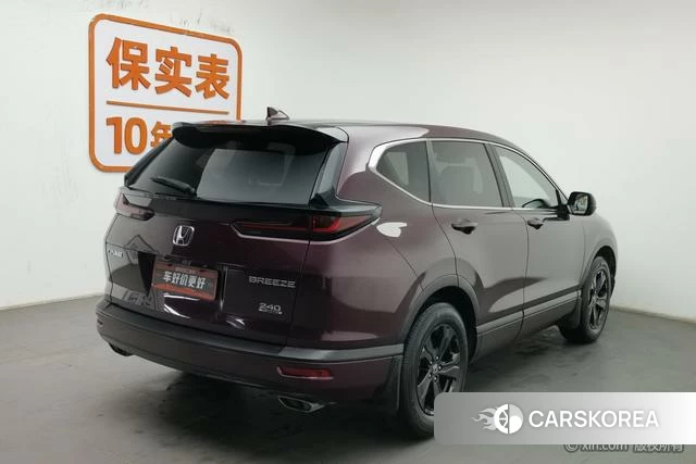 Honda Hao Ying id 4210656 из Китая 18