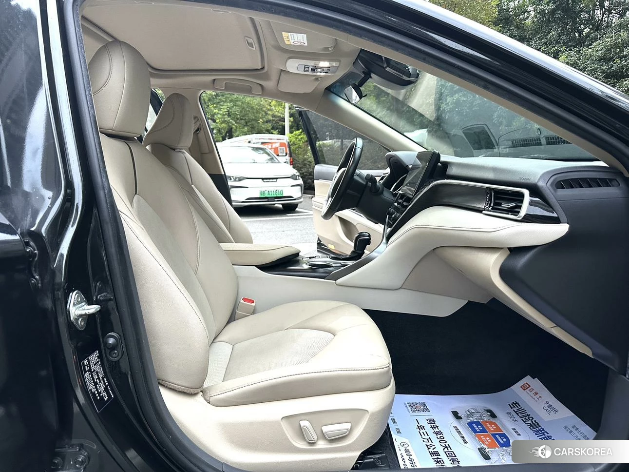 Toyota Camry id 4405743 из Китая 16