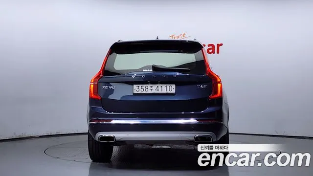 Volvo XC90 second Generation id 2693963 из Кореи 14