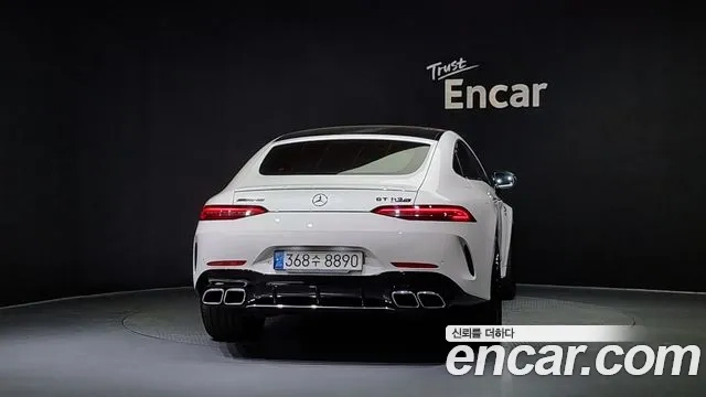 Mercedes-Benz AMG GT id 2921006 из Кореи 14