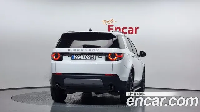 Land Rover Discovery Sports id 2839973 из Кореи 14