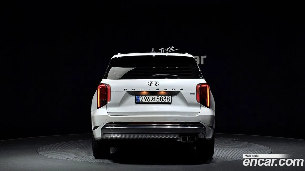 Hyundai The New Palisade id 2040873 из Кореи 14