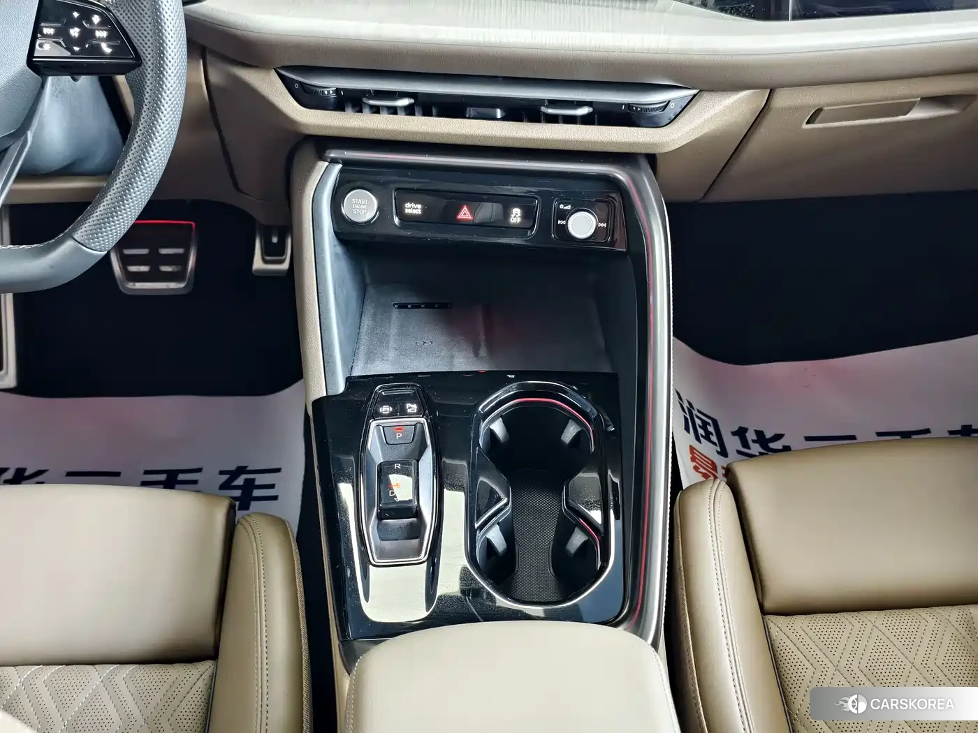 Audi Q5L id 4654544 из Китая 10