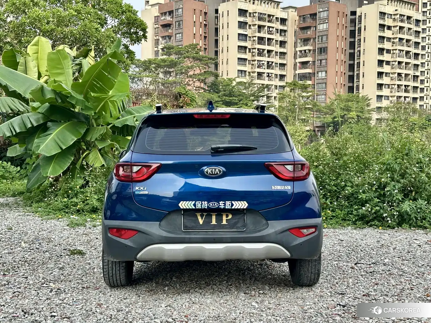 Kia Yi Ran 2020 Синий из Китая, фото 4