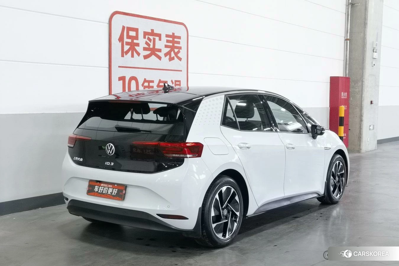 Volkswagen ID.3 id 4512662 из Китая 18