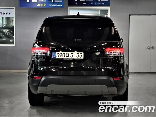 Land Rover Discovery 5 id 2936420 из Кореи 8